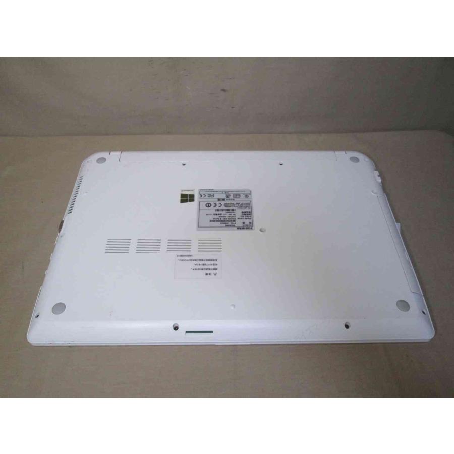 dynabook（ダイナブック） 東芝 dynabook T55/45MG【Core i3 4025U