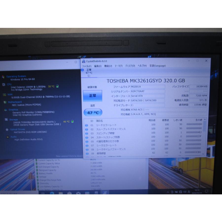 NEC NEC VersaPro VK18EX-G【Celeron 1000M 1.8GHz】 【Windows10 Pro 