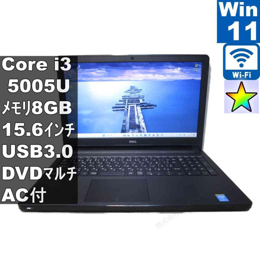 Windowsノート本体 DELL Vostro 3558 windows11 DELL（デル） DELL Vostro 3558【Core i3 5005U】 【Windows11 Home