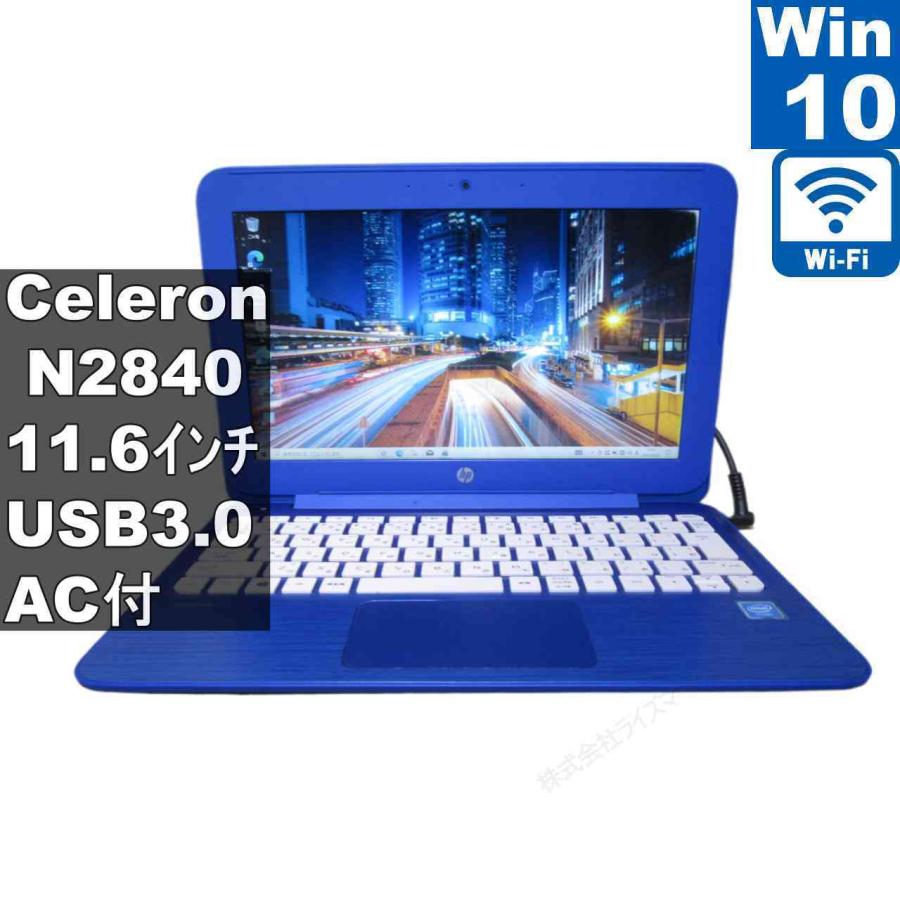 HP（ヒューレットパッカード） ノートパソコン　Stream 11-r016tu 日本HP HP Stream 11-r016TU【Celeron N2840 2.16GHz】 【Windows10