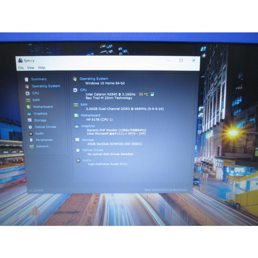 日本HP HP Stream 11-r016TU【Celeron N2840 2.16GHz】 【Windows10