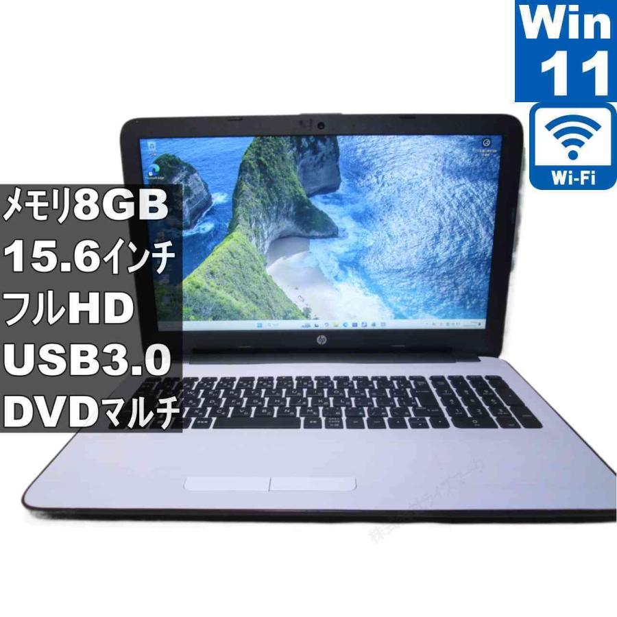 日本HP HP 15-ba001AU W6S90PA#ABJ【AMD E2-7110 1.8GHz】 【Windows11 