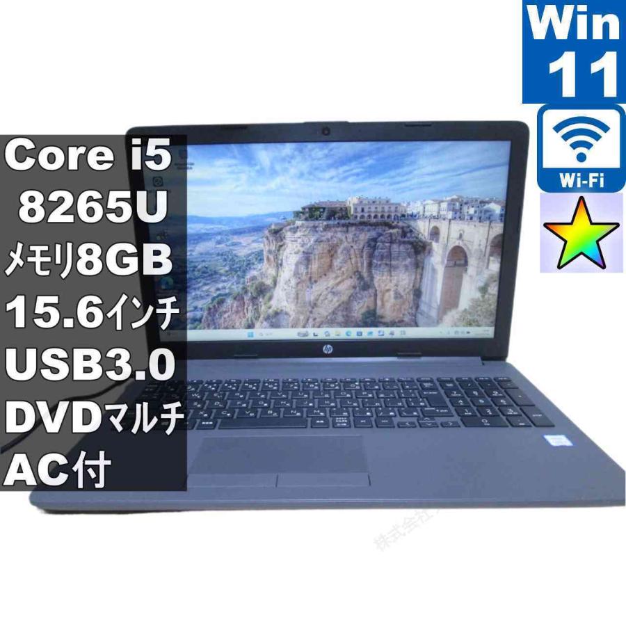 HP 250 G7 8世代 i5 メモリ12GB SSD256GB office Amazon.co.jp: 250 G7 □