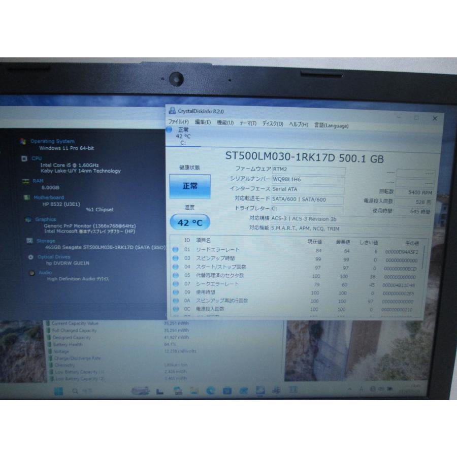 日本HP HP 250 G7【Core i5 8265U】 【Windows11 Pro】MS 365 Office 