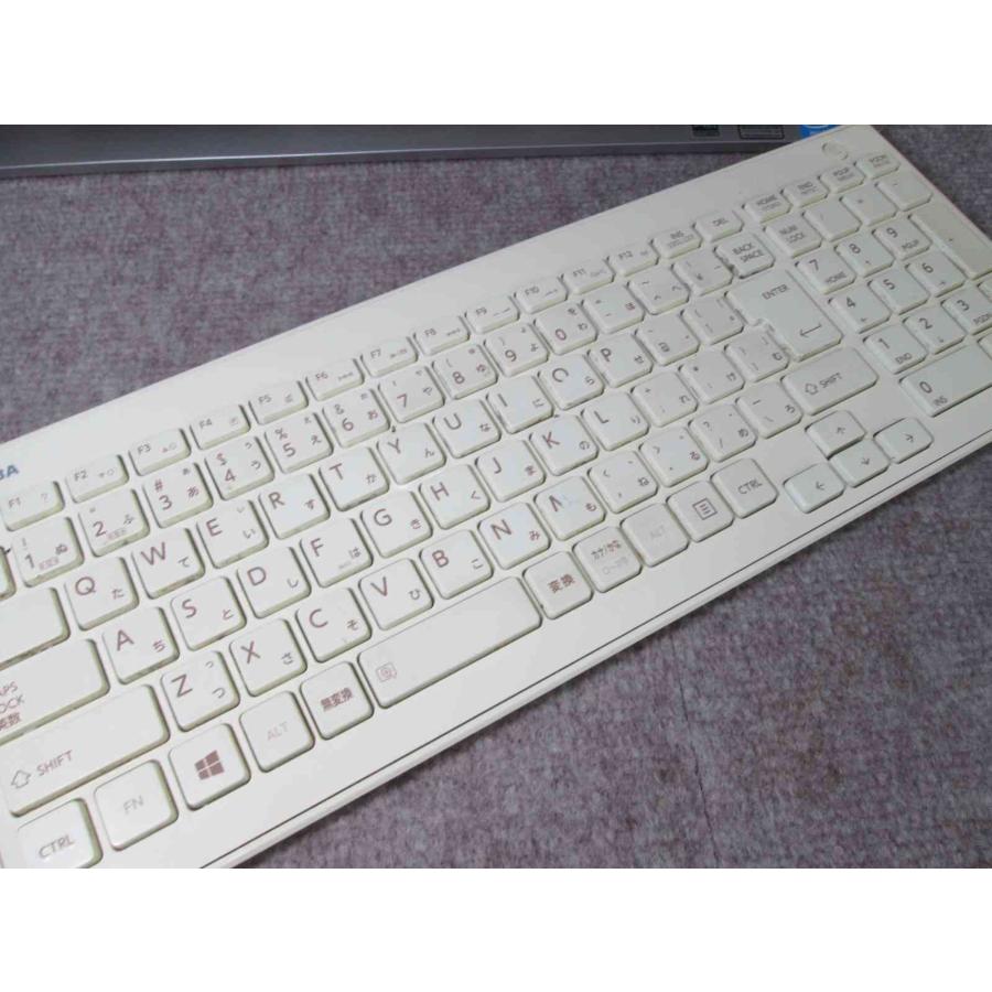 dynabook（ダイナブック） 東芝 REGZA PC D713/T3LW【大容量HDD搭載