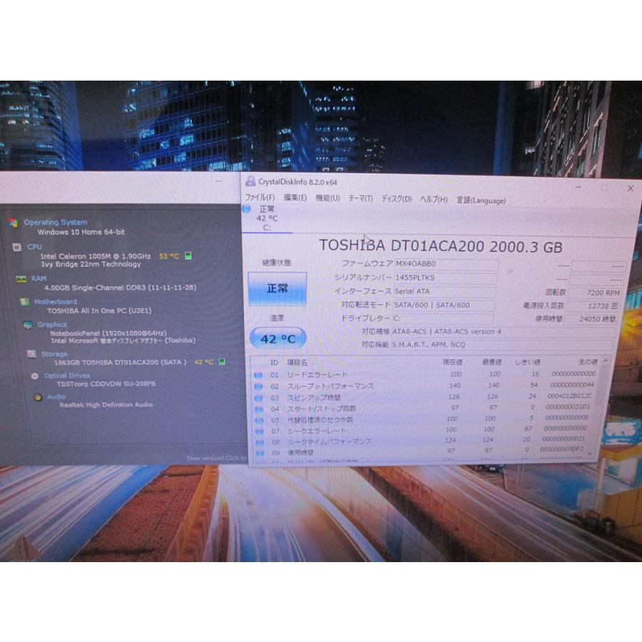 dynabook（ダイナブック） 東芝 REGZA PC D713/T3LW【大容量HDD搭載