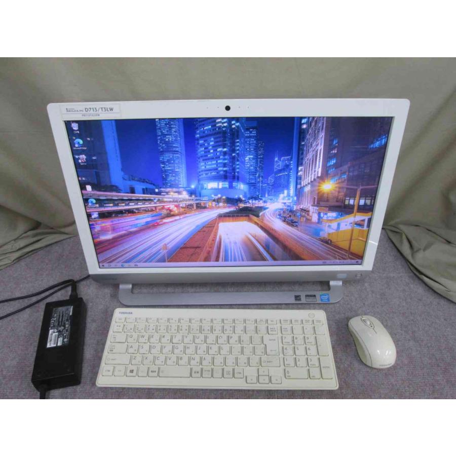 dynabook（ダイナブック） 東芝 REGZA PC D713/T3LW【大容量HDD搭載