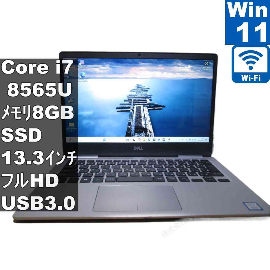 DELL（デル） DELL Inspiron 7380【SSD搭載】 Core i7 8565U 