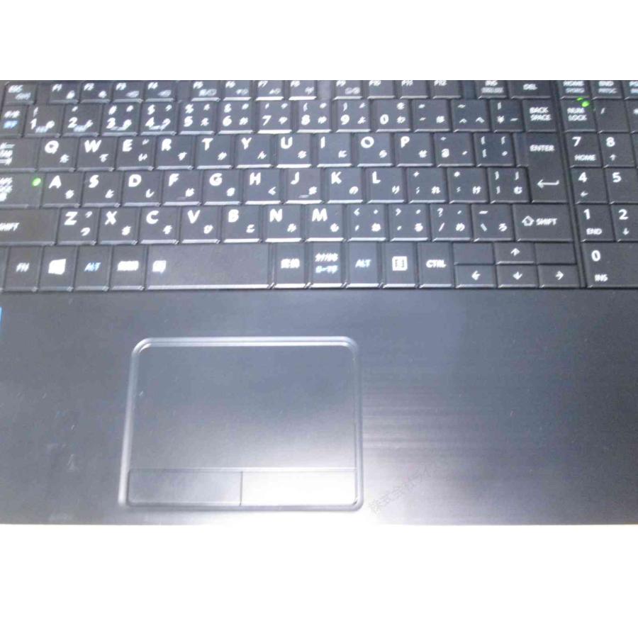 dynabook（ダイナブック） 東芝 dynabook B45/M【Celeron 3865U 1.8GHz