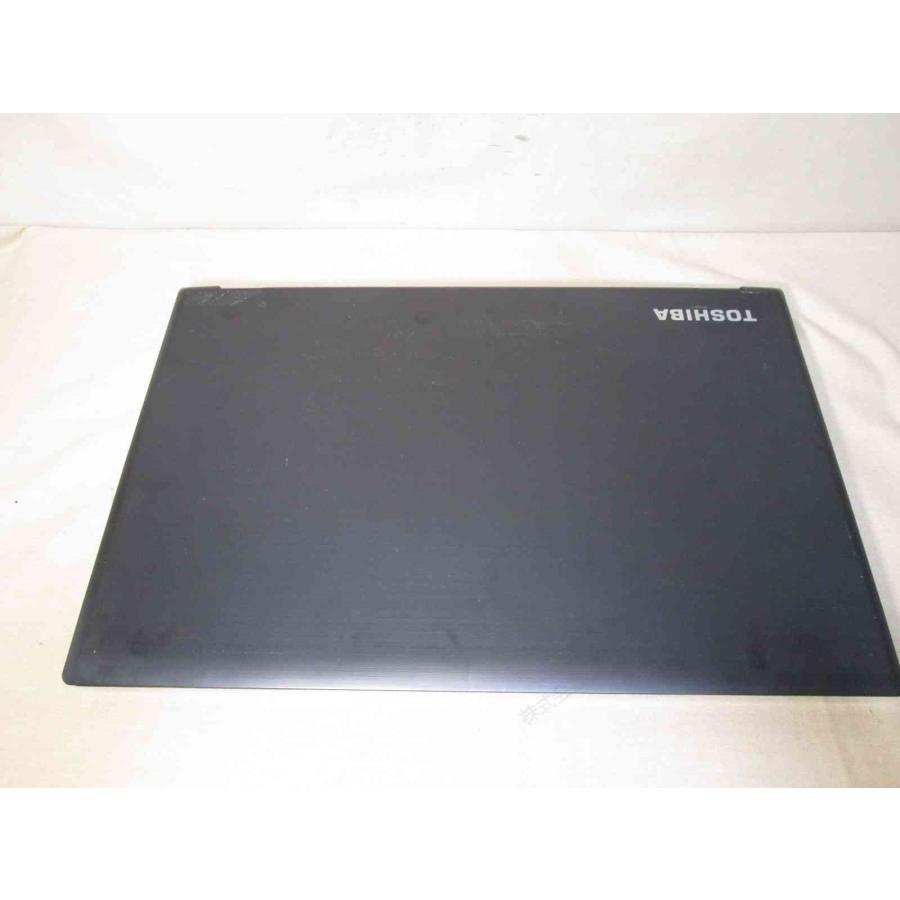 dynabook（ダイナブック） 東芝 dynabook B45/M【Celeron 3865U 1.8GHz