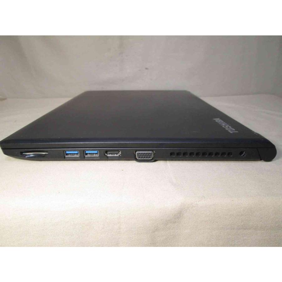 dynabook（ダイナブック） 東芝 dynabook B45/M【Celeron 3865U 1.8GHz