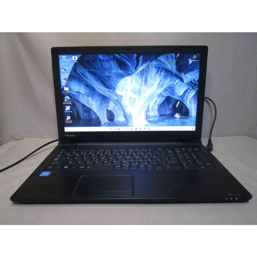 dynabook（ダイナブック） 東芝 dynabook B45/M【Celeron 3865U 1.8GHz