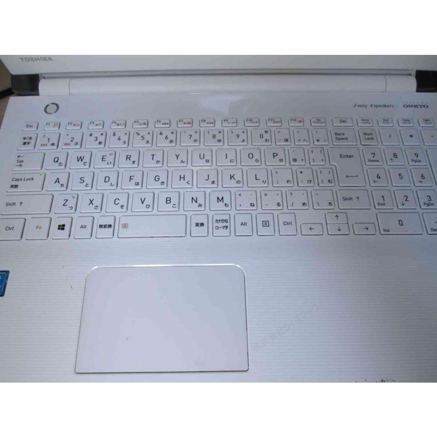dynabook（ダイナブック） 東芝 dynabook T45/GW【大容量HDD搭載