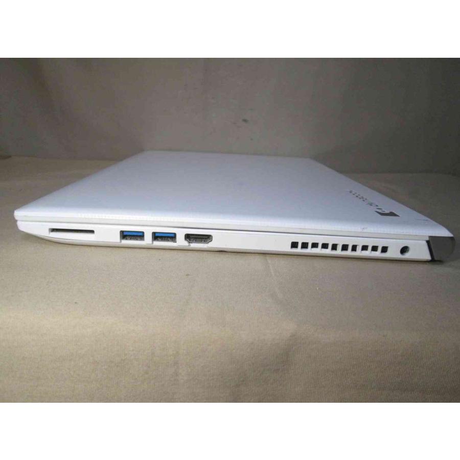 dynabook（ダイナブック） 東芝 dynabook T45/GW【大容量HDD搭載