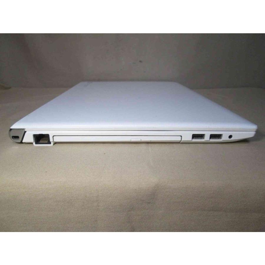 dynabook（ダイナブック） 東芝 dynabook T45/GW【大容量HDD搭載