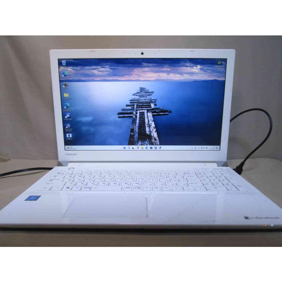 dynabook（ダイナブック） 東芝 dynabook T45/GW【大容量HDD搭載