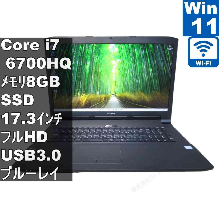 ノートパソコン windows11 オフィス付き core i7 WA2/MB ノートPC ノートパソコン windows11 オフィス付き core i7 WA2/MB