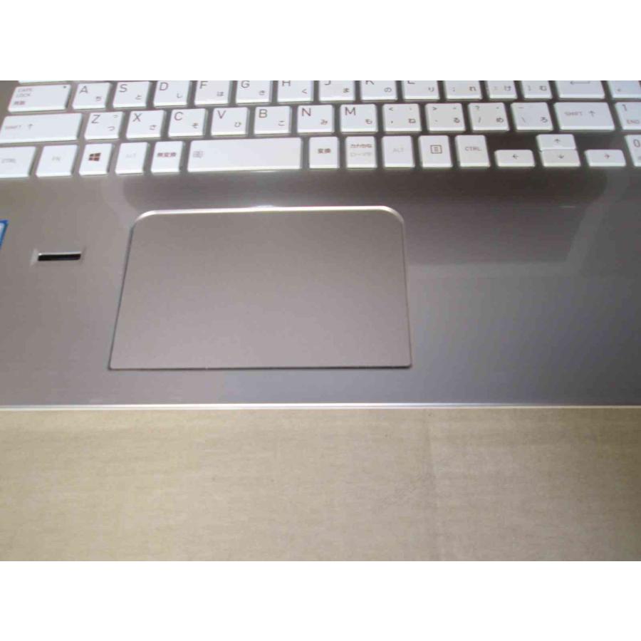 Windowsノート本体 TOSHIBA dynabook T75/C G i7-7500U dynabook（ダイナブック） 東芝 dynabook T75/CG【Core i7 7500U