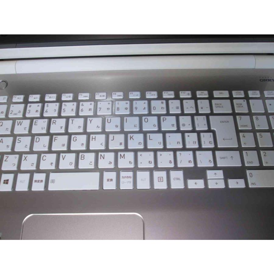 dynabook（ダイナブック） 東芝 dynabook T75/CG【Core i7 7500U