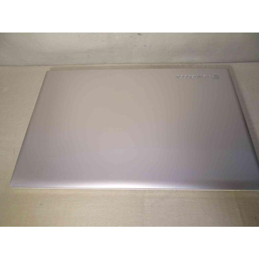 dynabook（ダイナブック） 東芝 dynabook T75/CG【Core i7 7500U