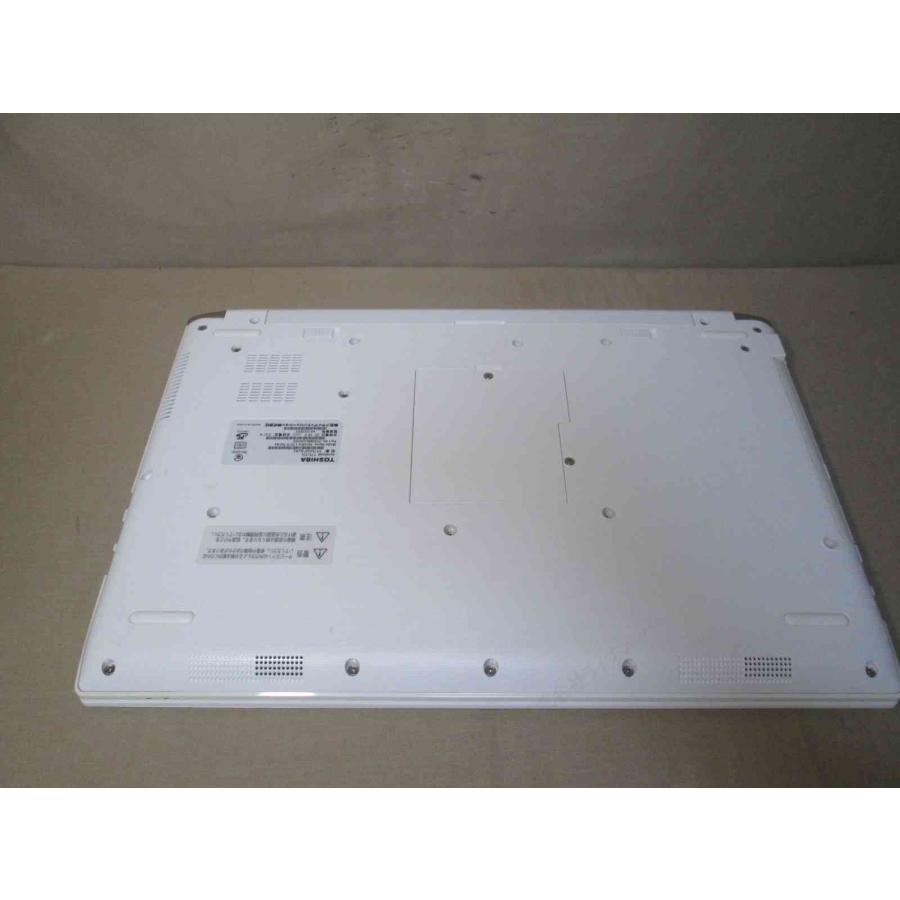 Windowsノート本体 TOSHIBA dynabook T75/C G i7-7500U dynabook（ダイナブック） 東芝 dynabook T75/CG【Core i7 7500U