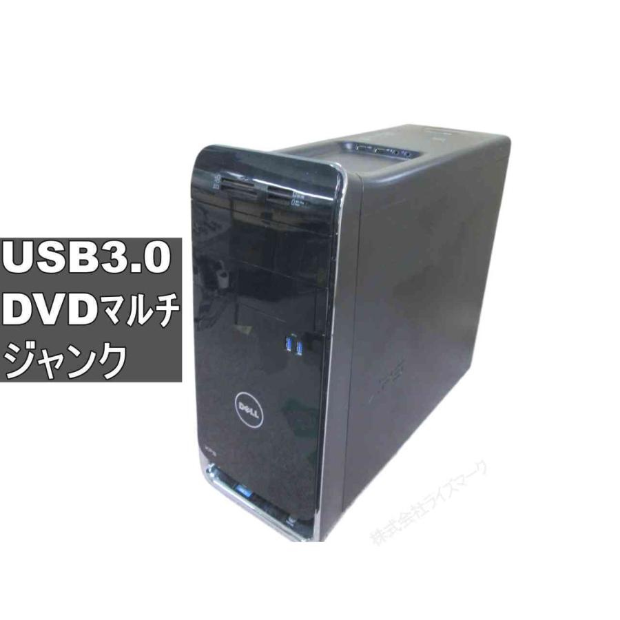 DELL（デル） DELL XPS 8500／タワー型／USB3.0／HDMI ジャンクPC 