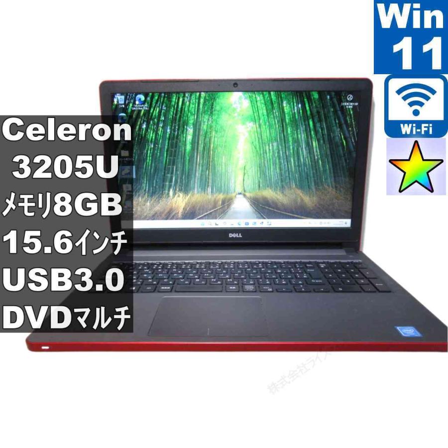Windowsノート本体 DELL Inspiron5558 Celeron SSD256Gb DELL（デル） DELL INSPIRON 5558【Celeron 3205U 1.5GHz