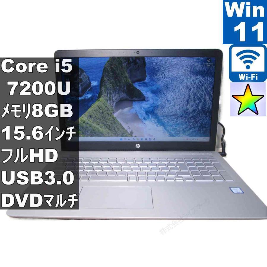 日本HP HP Pavilion 15-cc002TU【大容量HDD搭載】 Core i5 7200U