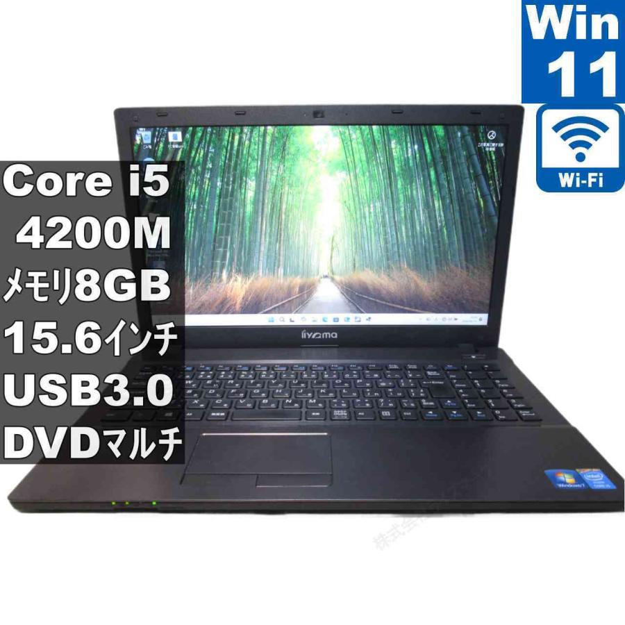 すぐ使える！Win11 COREI5！ iiyama W550SU ノートPC iiyama iiyama W550SU【Core i5 4200M】 【Windows11 Home】MS 365