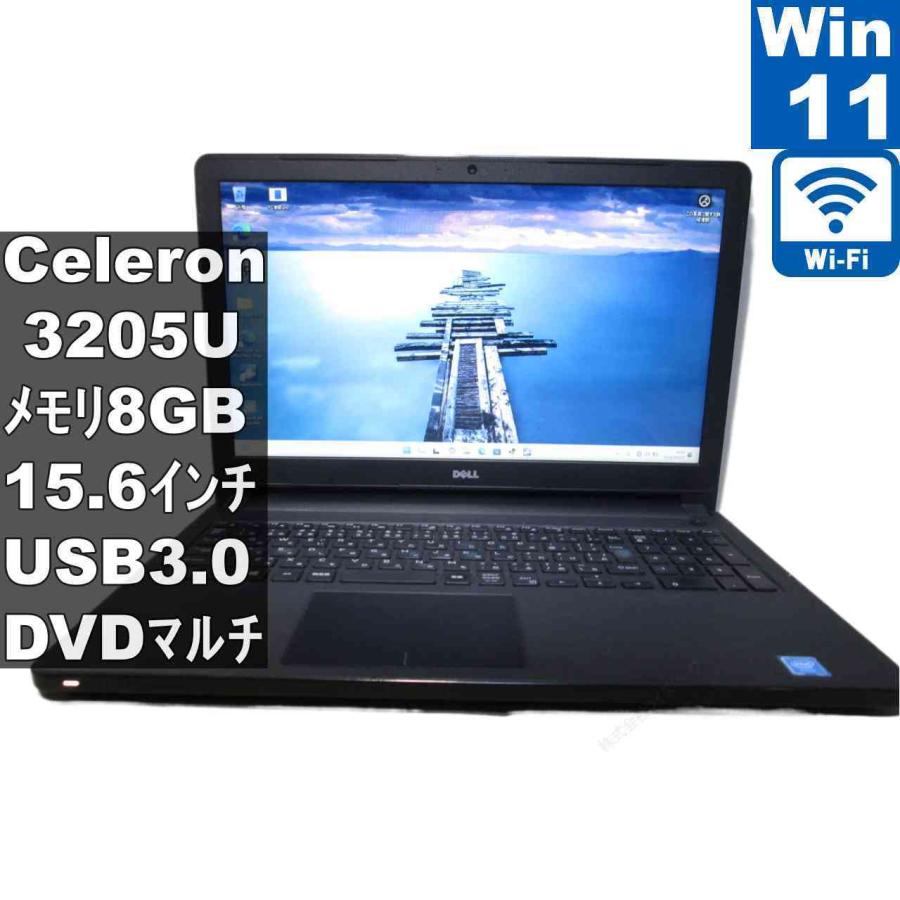DELLの Inspiron 15 5558 Celelon DELL（デル） DELL inspiron 5558【Celeron 3205U 1.5GHz