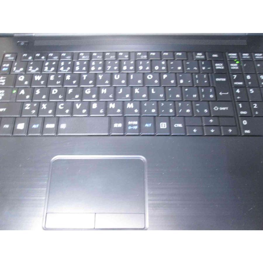 東芝dynabook B65/J 第7世代 i5-7200U/8G/128G Amazon.co.jp: Toshiba