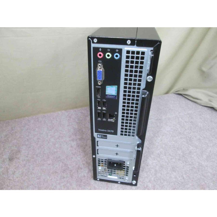 DELL（デル） DELL Vostro 3470【大容量HDD搭載】 Core i5 8400 20GB