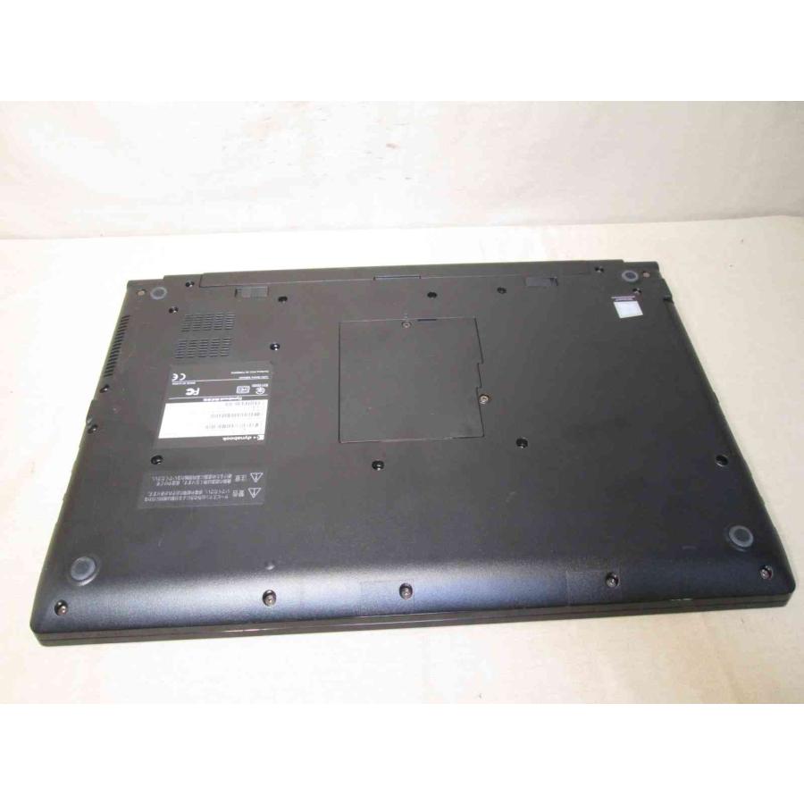 dynabook（ダイナブック） 東芝 dynabook B65/DN【M.2 SSD搭載】 Core