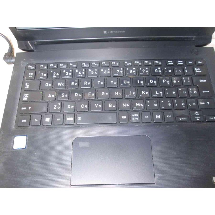 dynabook（ダイナブック） 東芝 dynabook SZ73/L【SSD搭載】 Core i5