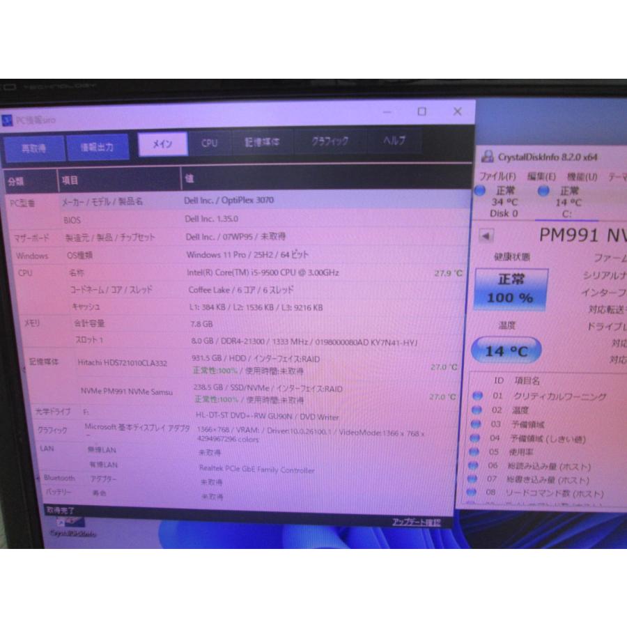 DELL（デル） DELL OptiPlex 3070【SSD＆HDD搭載】 Core i5 9500