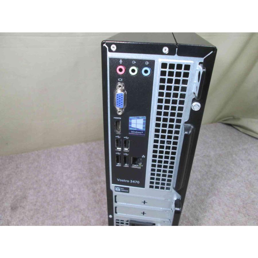 DELL（デル） DELL Vostro 3470【大容量HDD搭載】 Core i5 8400 20GB