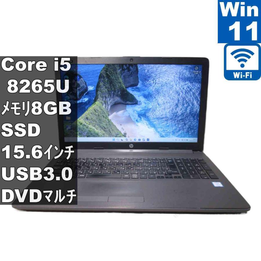 日本HP HP 250 G7【M.2 SSD搭載】 Core i5 8265U 【Windows11 Pro
