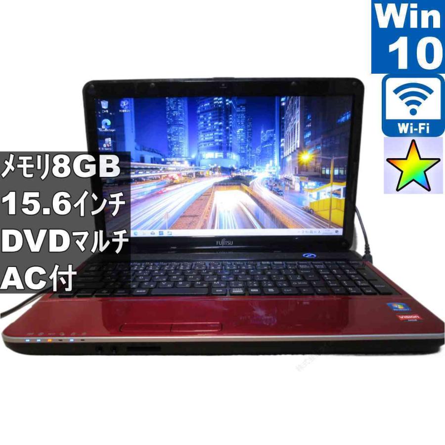 富士通（FUJITSU） LIFEBOOK AH40/D【AMD】 【Windows10 Home】MS 365 