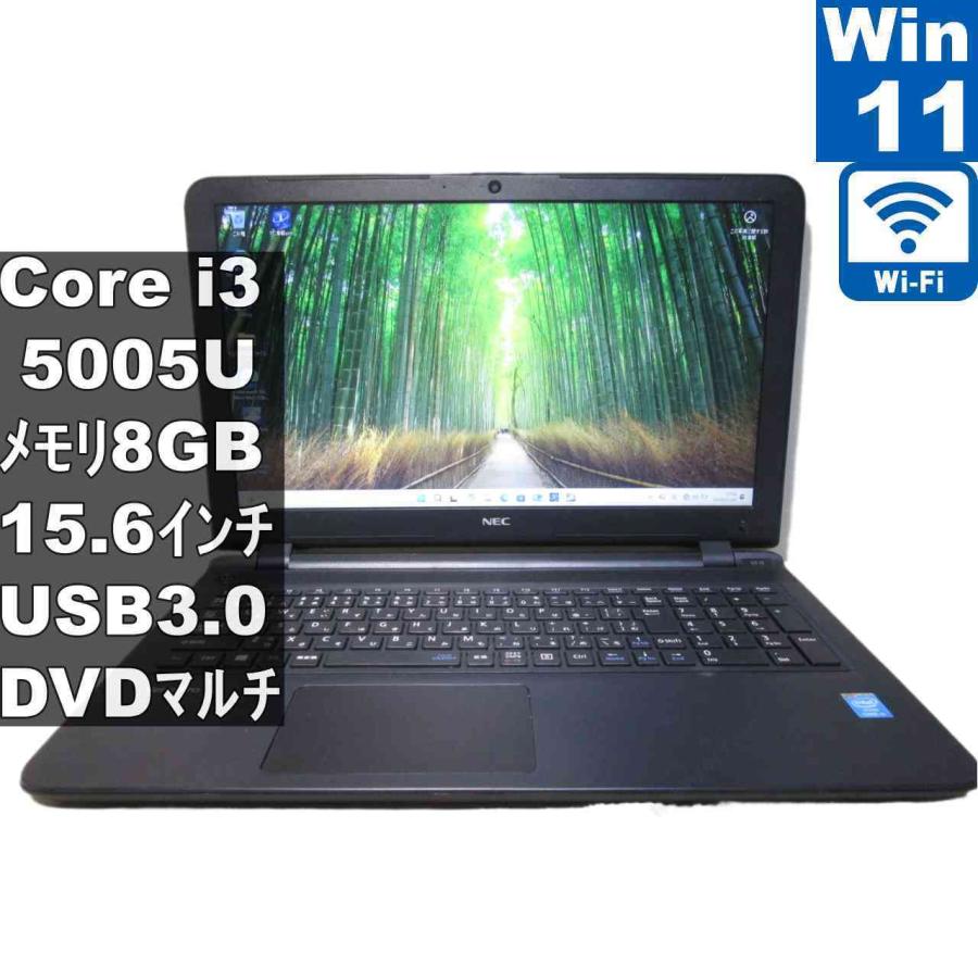 NEC NEC VersaPro PC-VK20LFW64R1N【Core i3 5005U】 【Windows11 Pro