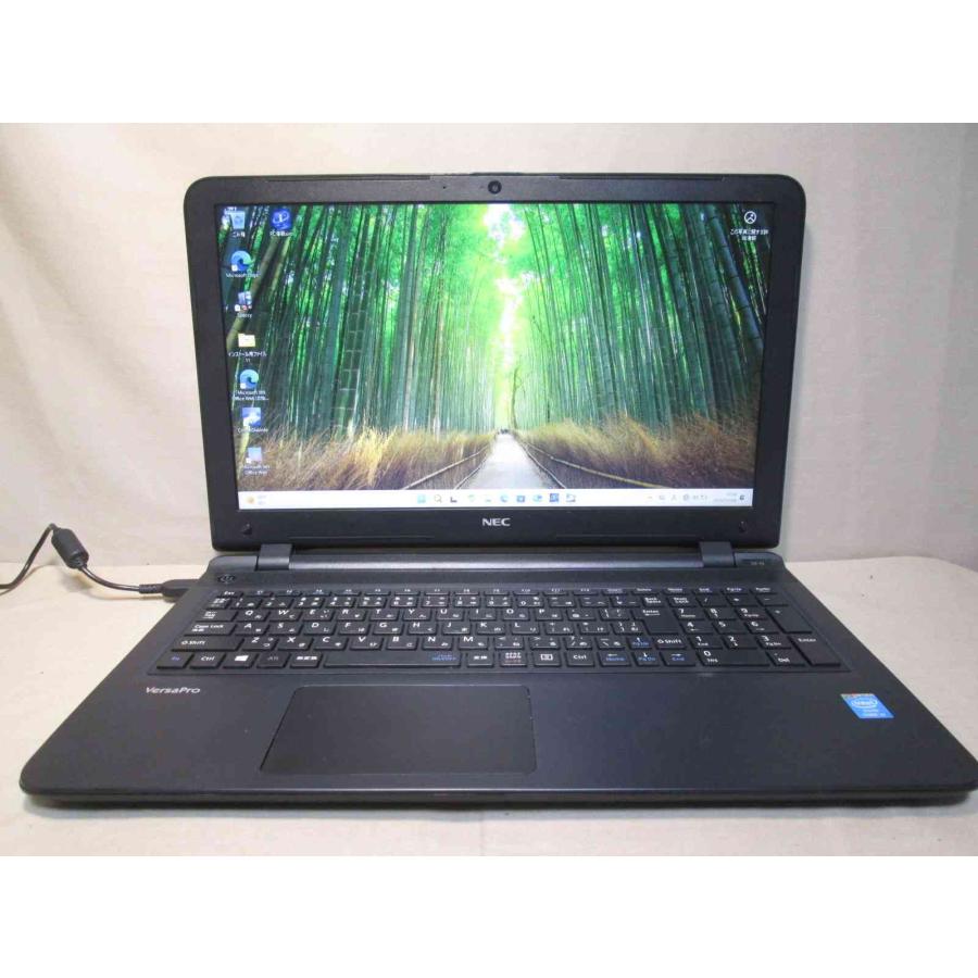 NEC NEC VersaPro PC-VK20LFW64R1N【Core i3 5005U】 【Windows11 Pro