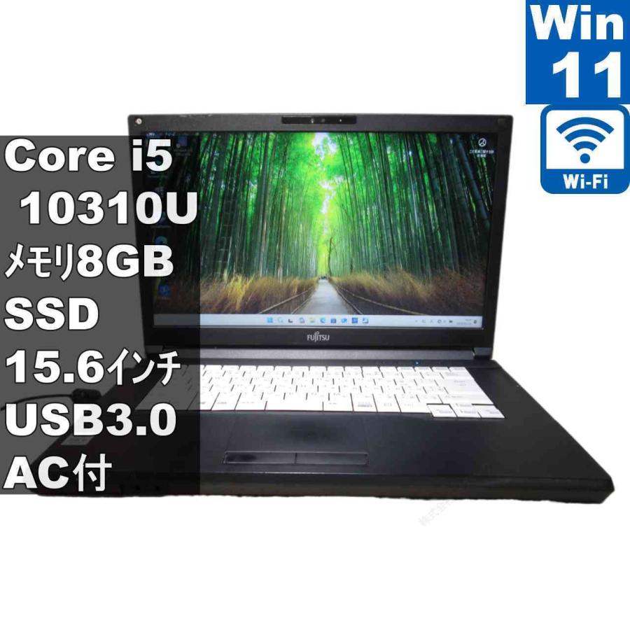 富士通（FUJITSU） LIFEBOOK A5510/E【SSD搭載】 Core i5 10310U
