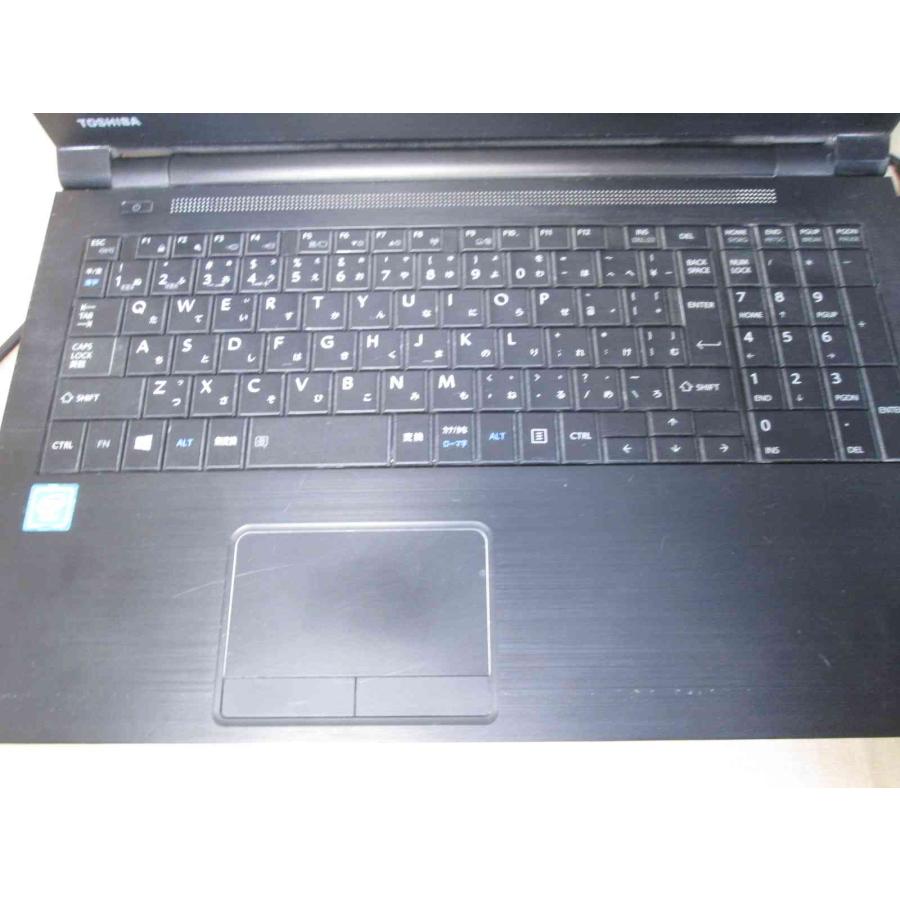 東芝 Satellite B35/R【Celeron 3205U 1.5GHz】　【Windows10 Pro】MS 365 Office Web／充電可／USB3.0／HDMI／長期保証 [97174] | dynabook | 02