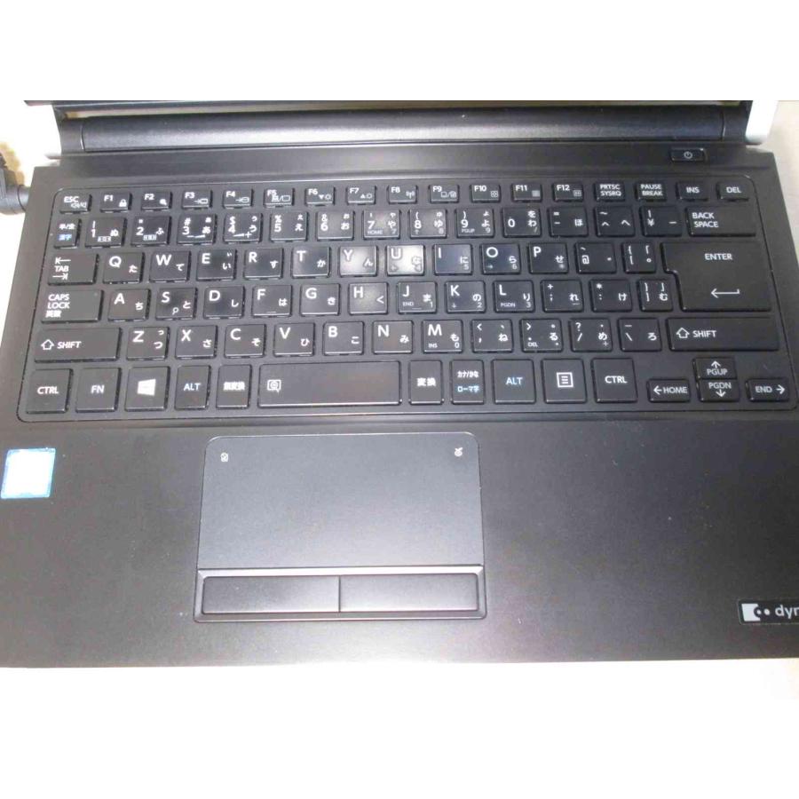 東芝 dynabook R73/F【M.2 SSD搭載】　Core i5 6300U　【Windows10 Pro】 ／Wi-Fi／長期保証 [97205] | dynabook | 02