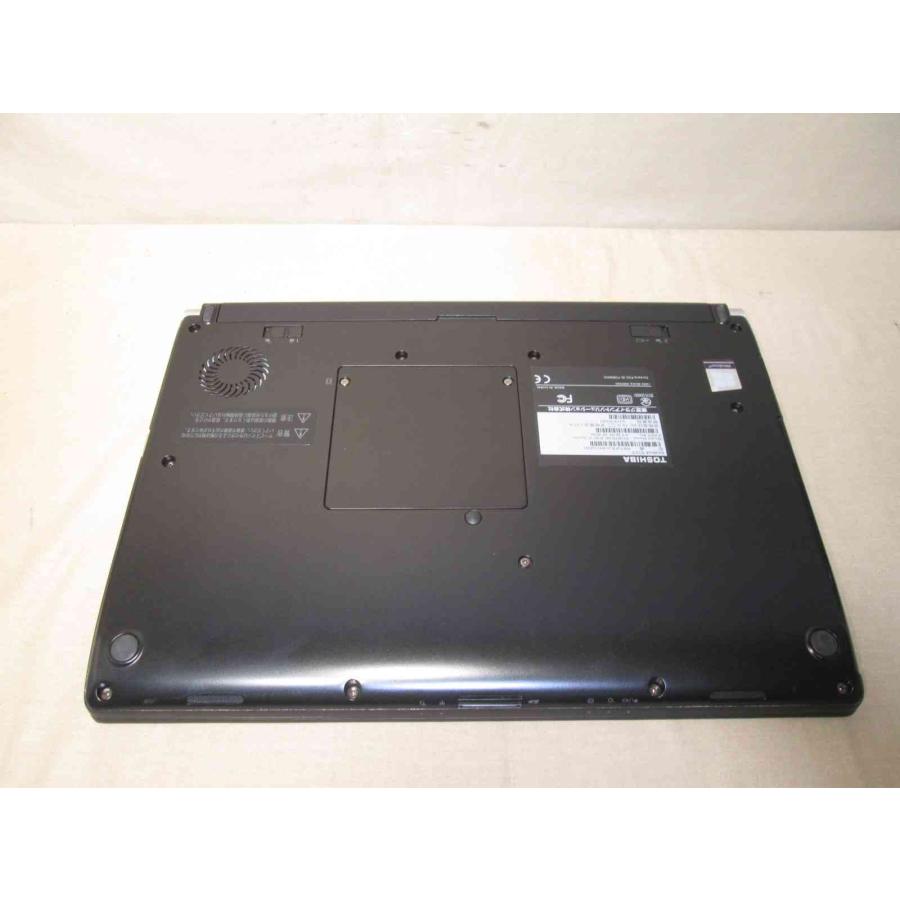 東芝 dynabook R73/F【M.2 SSD搭載】　Core i5 6300U　【Windows10 Pro】 ／Wi-Fi／長期保証 [97205] | dynabook | 07