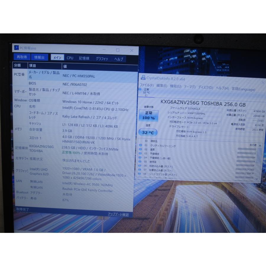 NEC NEC Lavie HM350/P【SSD搭載】 Core i3 8145U 【Windows10 Home