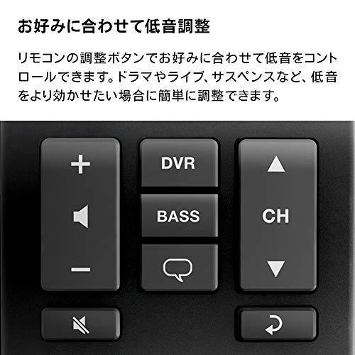 高評価続出！ Bose Solo 5 TV sound system ワイヤレスサウンドバー 【ZYX2306656029】(13572円)