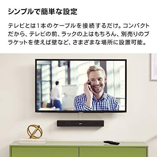 高評価続出！ Bose Solo 5 TV sound system ワイヤレスサウンドバー 【ZYX2306656029】(13572円)