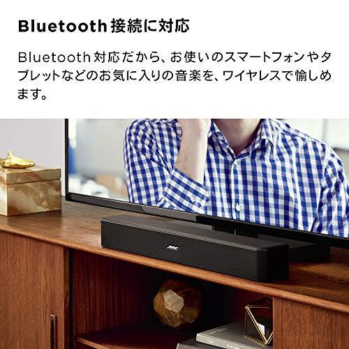 高評価続出！ Bose Solo 5 TV sound system ワイヤレスサウンドバー 【ZYX2306656029】(13572円)