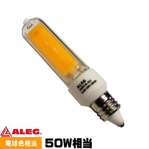 ALEG LDJD3.6L-E11 LED電球 ミニハロゲン形 50W相当 電球色 E11 ALEG LDJD3.6L-E11 LED電球 ミニハロゲン形 50W相当 電球色 E11