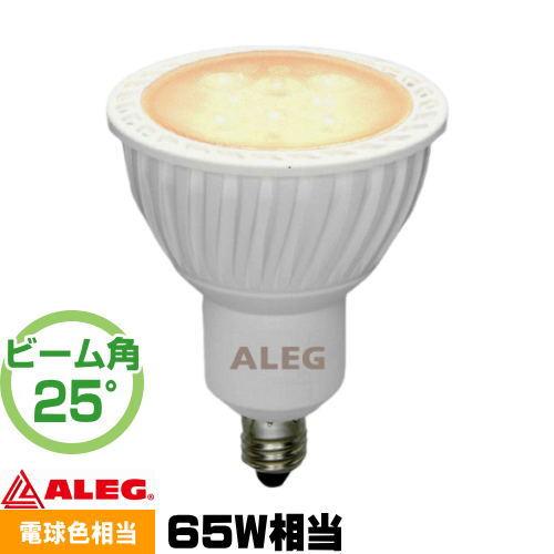 ALEG LDR6L-M-E11/D/W LED電球 ダイクロハロゲン形 65W相当 調光対応